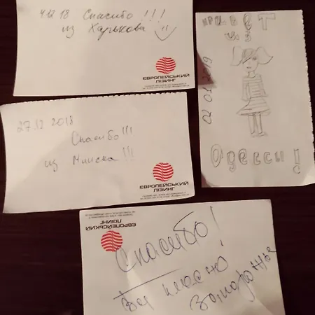Alabama Mama Апартаменти *